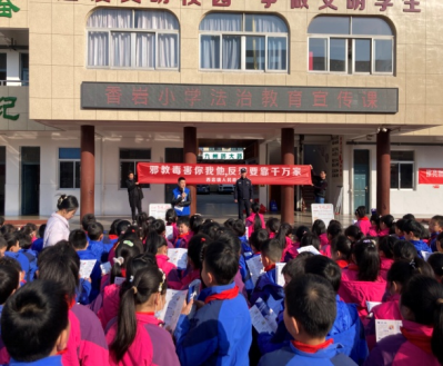 浙江省宁海县深入开展“五项”活动 筑牢反邪教防线535.png